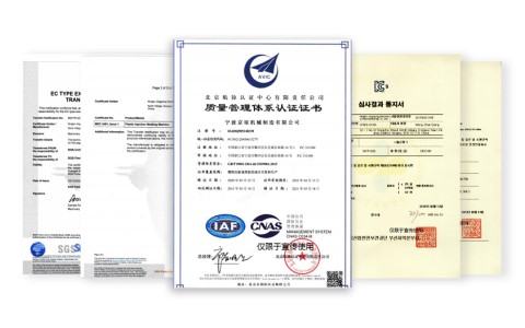 質(zhì)量穩(wěn)定，安全可靠