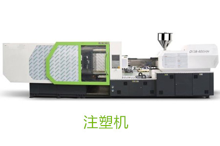 高速薄壁注塑機(jī)設(shè)計(jì)的關(guān)鍵要點(diǎn)有哪些？